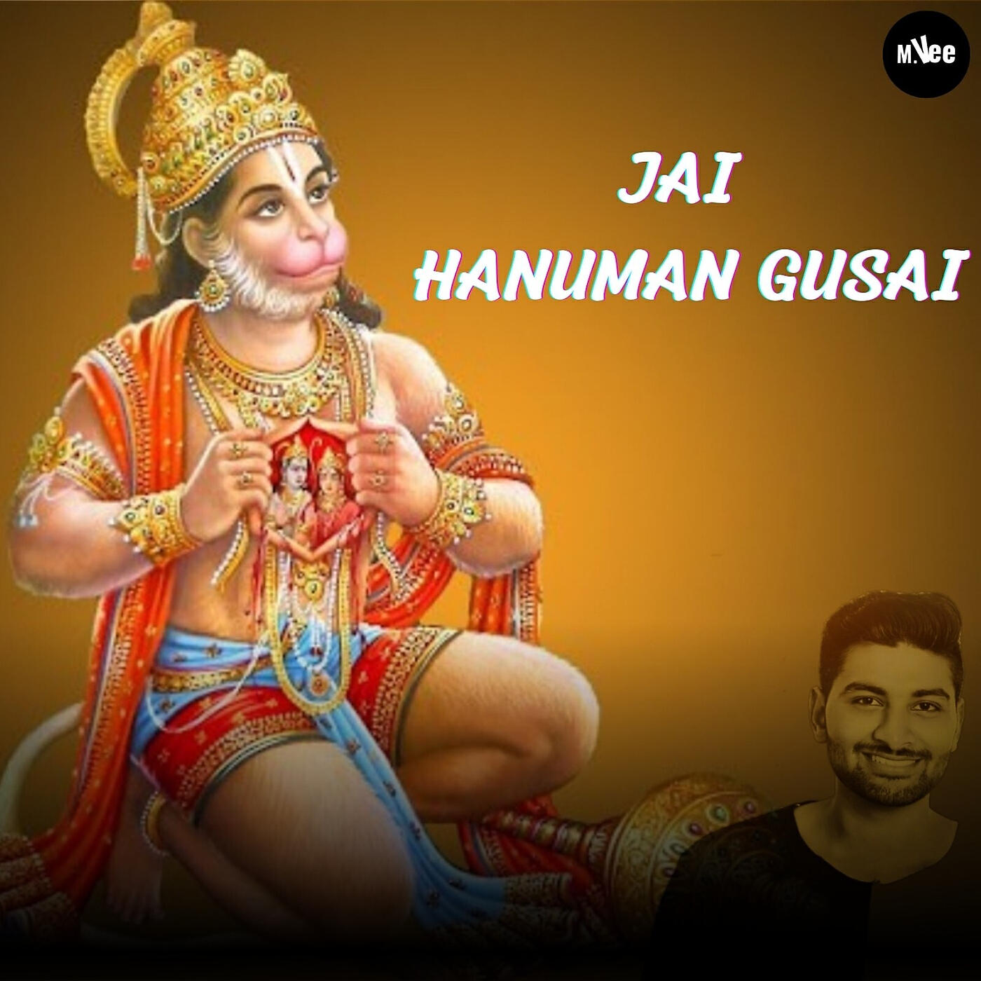 Релиз Jai Hanuman Gusai