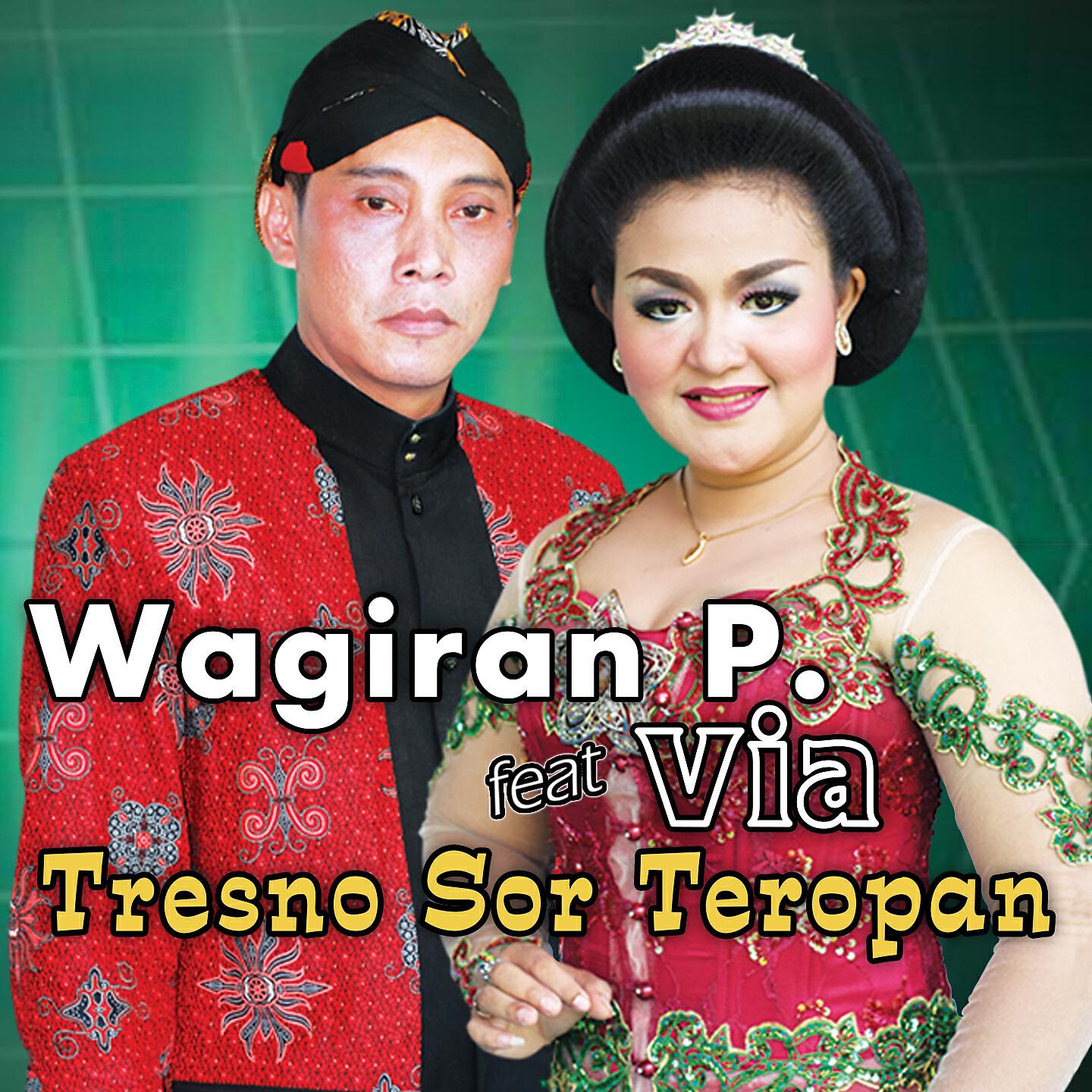 Wagiran Pratama