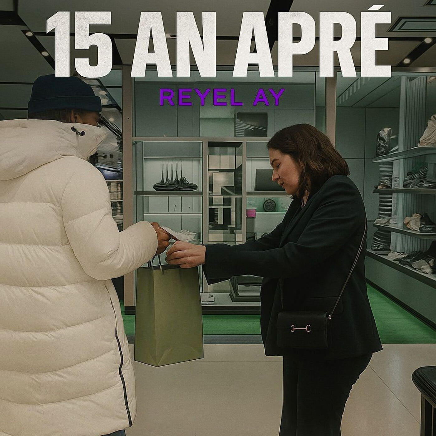 Релиз 15 an apré