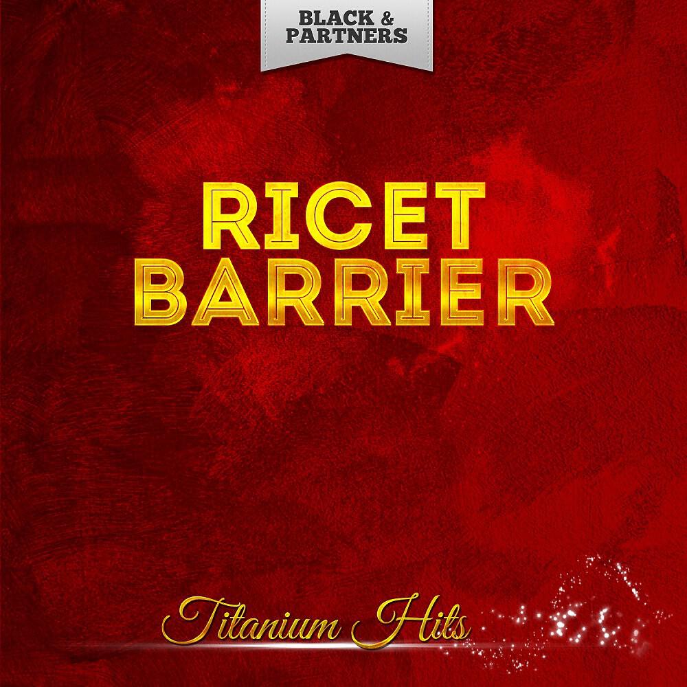 Релиз Titanium Hits