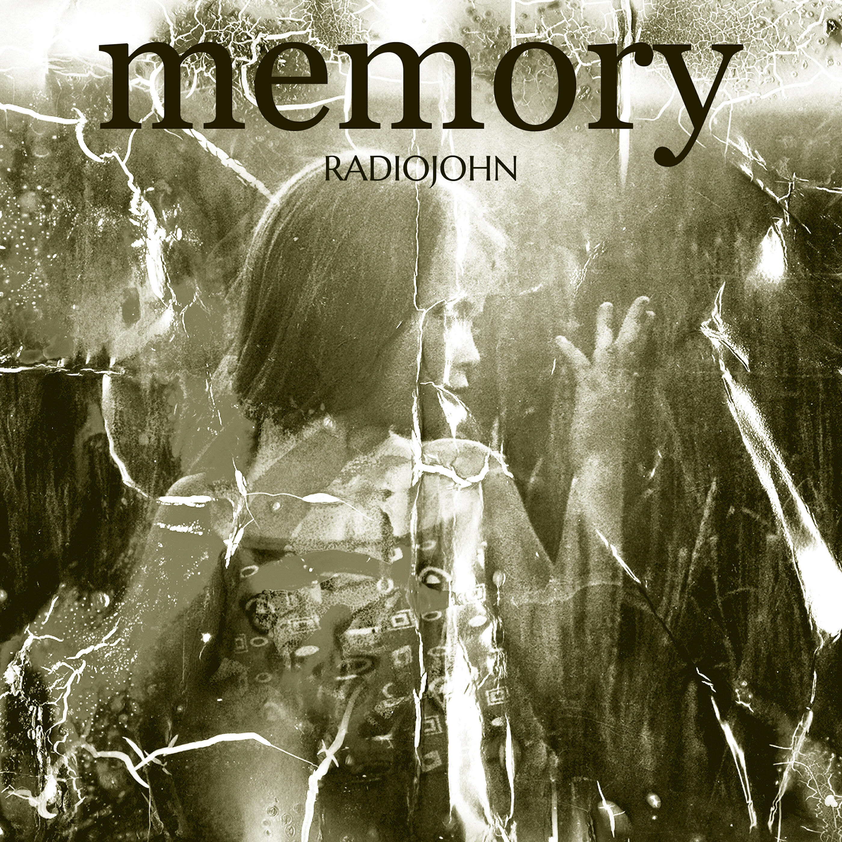 Релиз Memory
