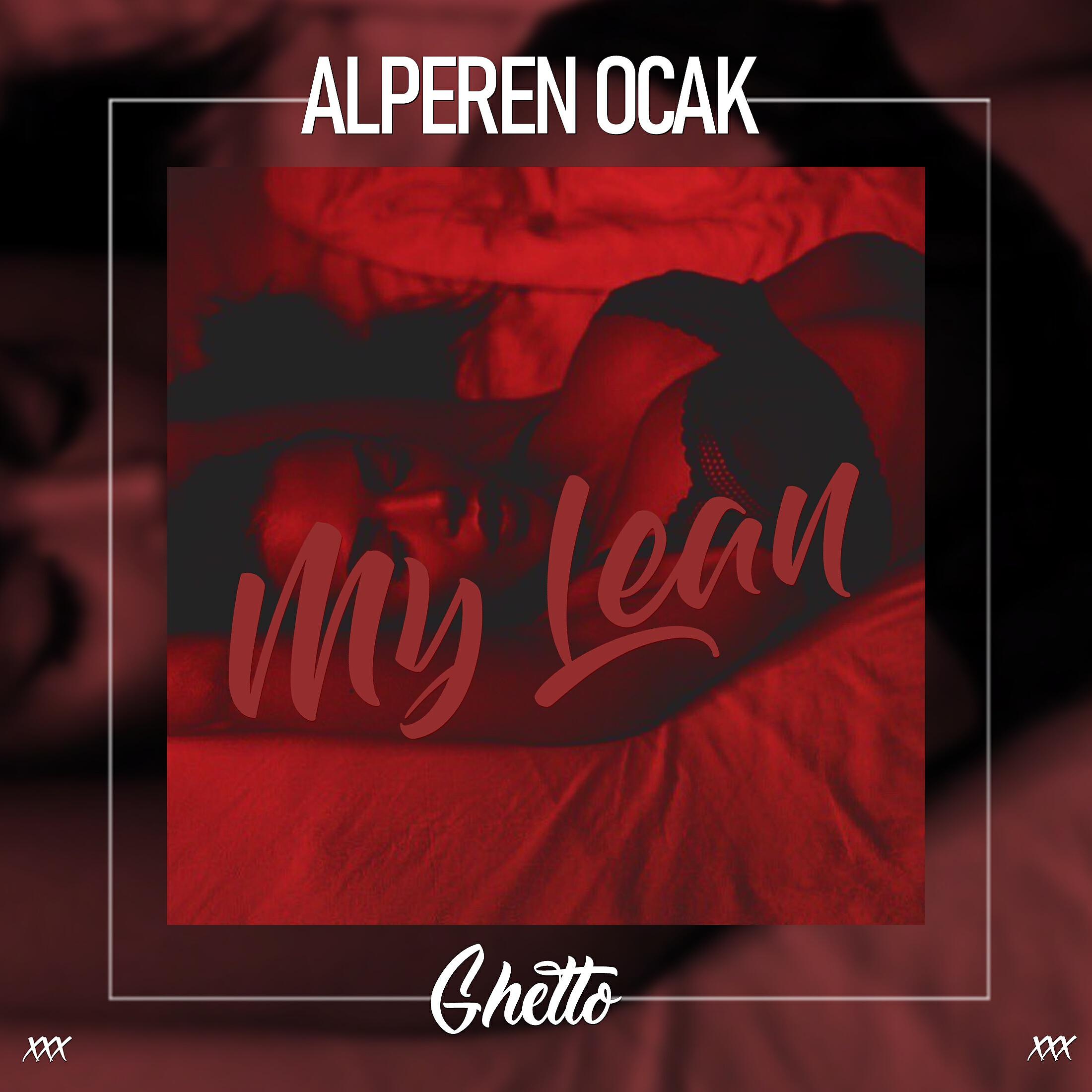 Релиз My Lean