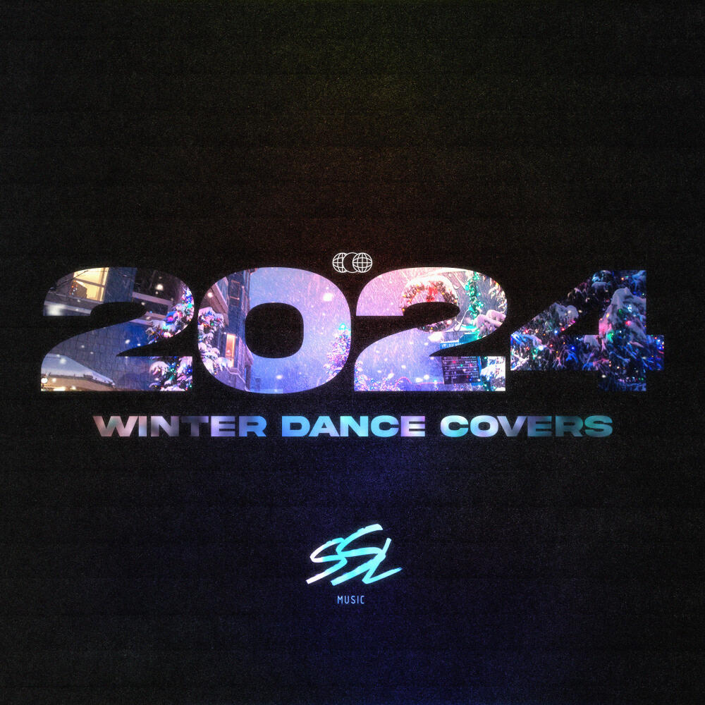 Релиз Winter Dance Covers 2024