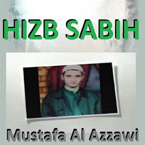 Релиз Hizb Sabih (Quran - Coran - Islam)