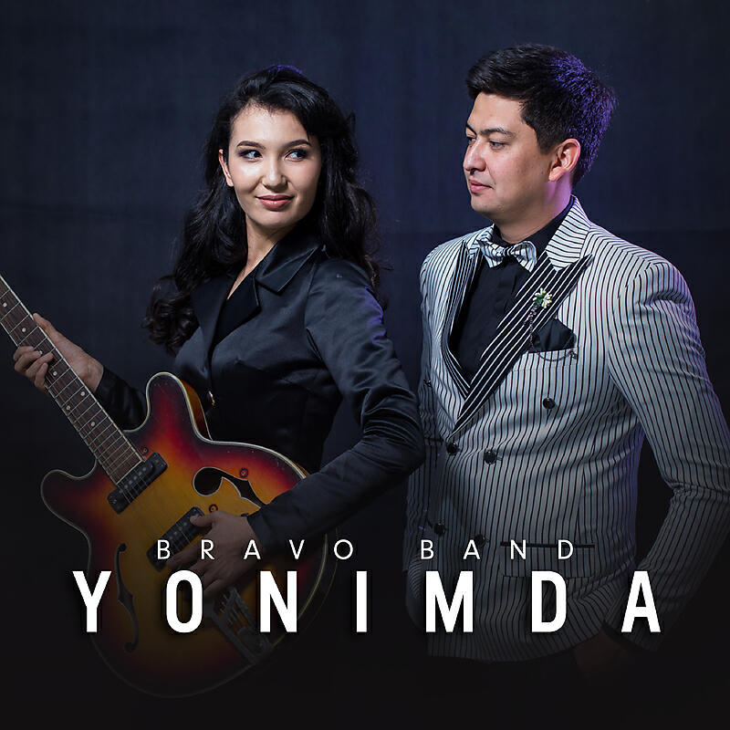 Релиз Yonimda