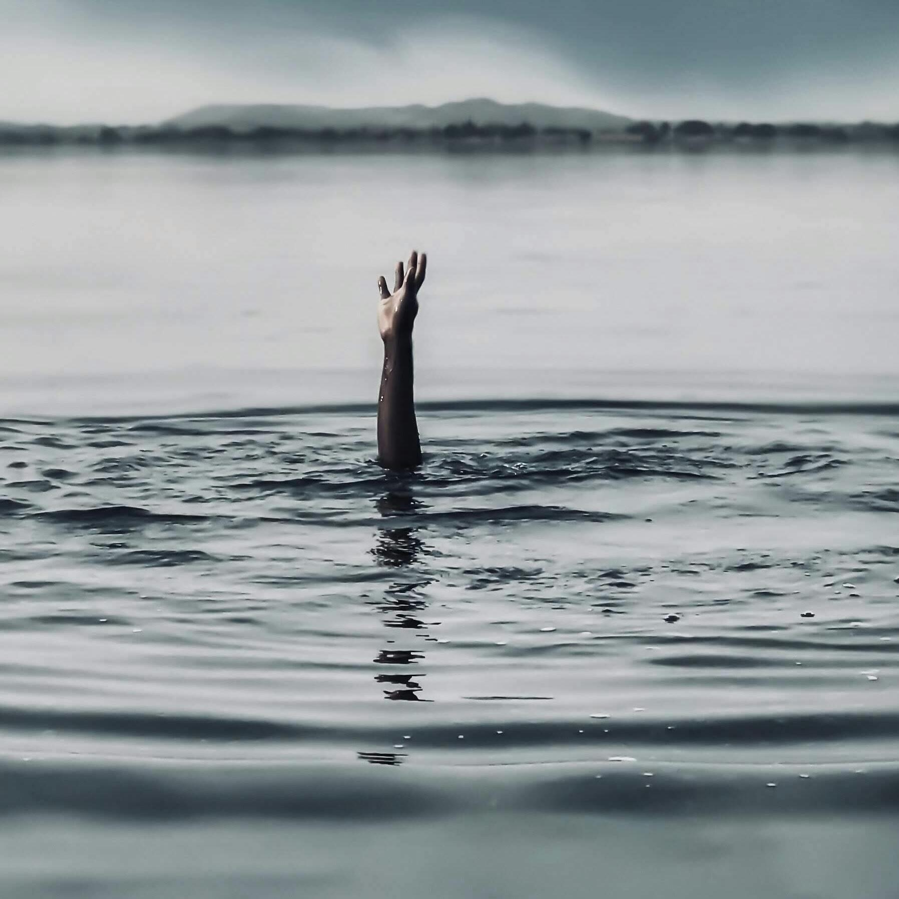Релиз Drowning