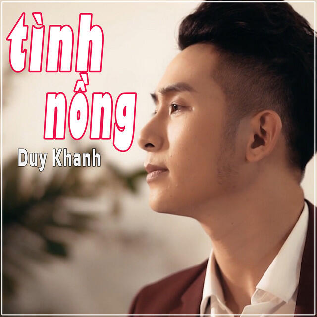 Релиз Tình Nồng