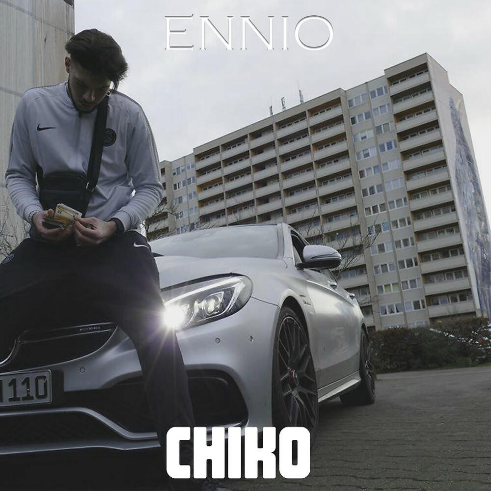 Релиз Chiko