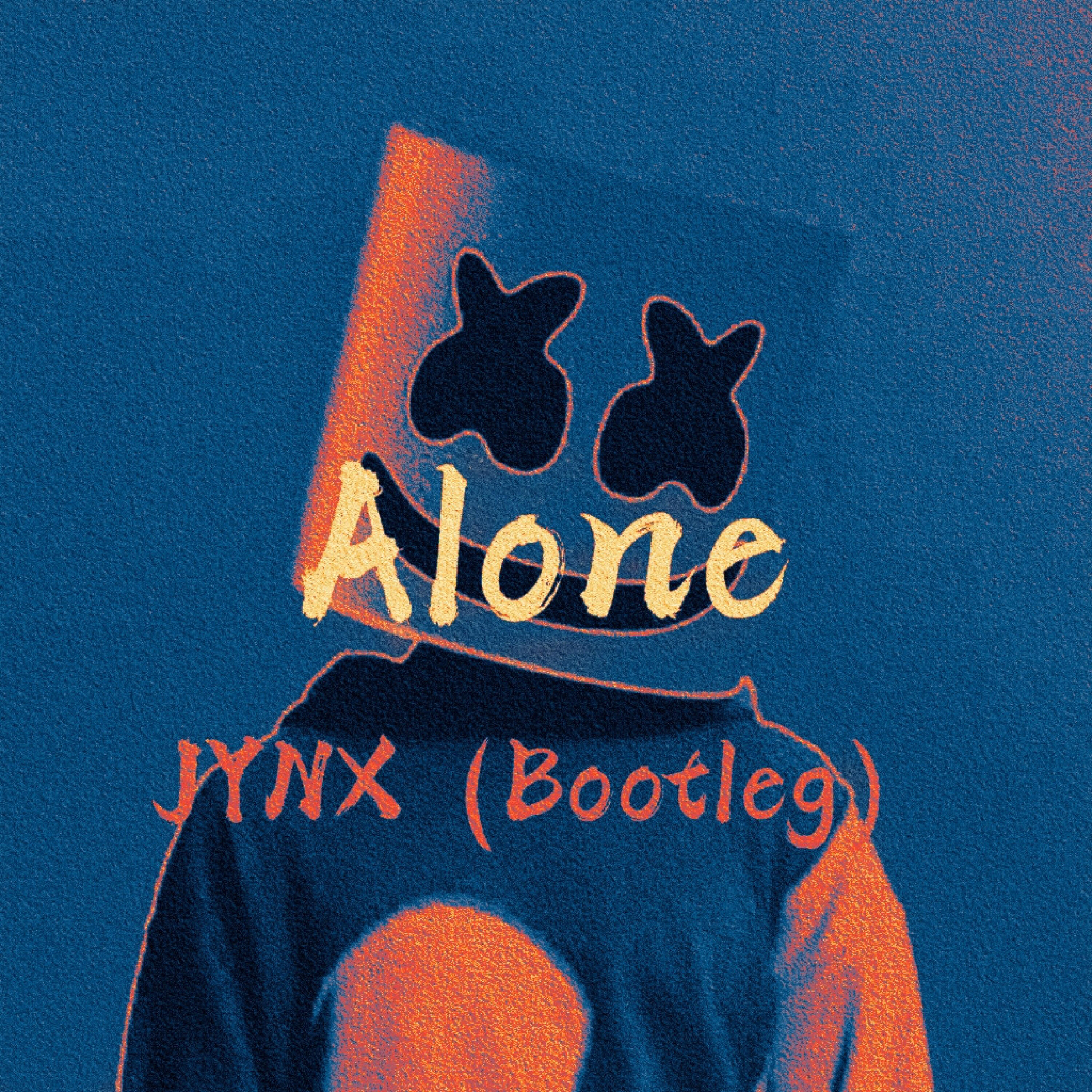 Релиз Alone