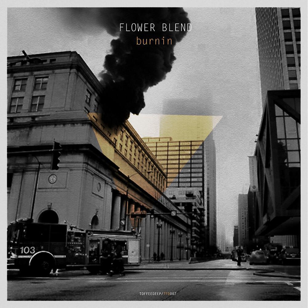 Релиз Burnin