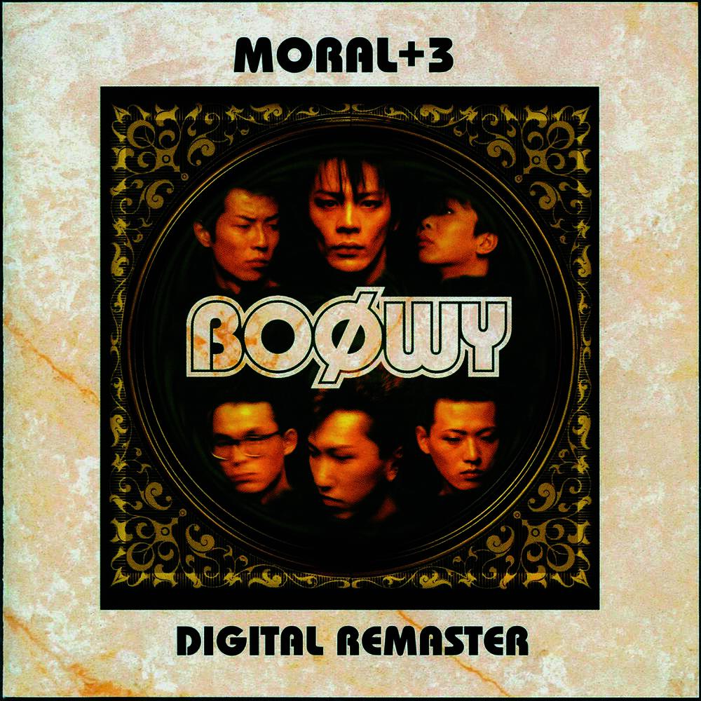 Релиз MORAL+3-DIGITAL REMASTER