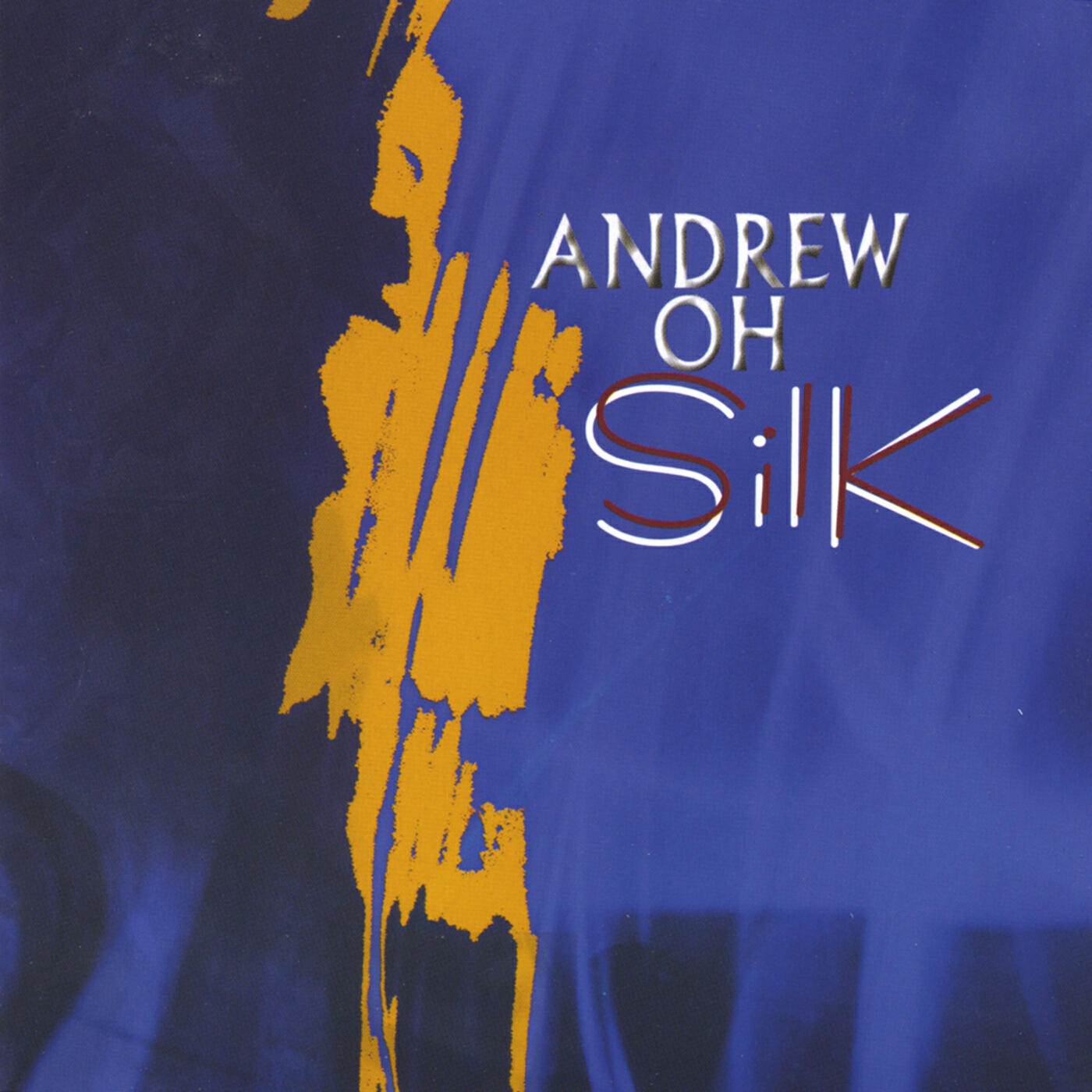 Релиз Silk