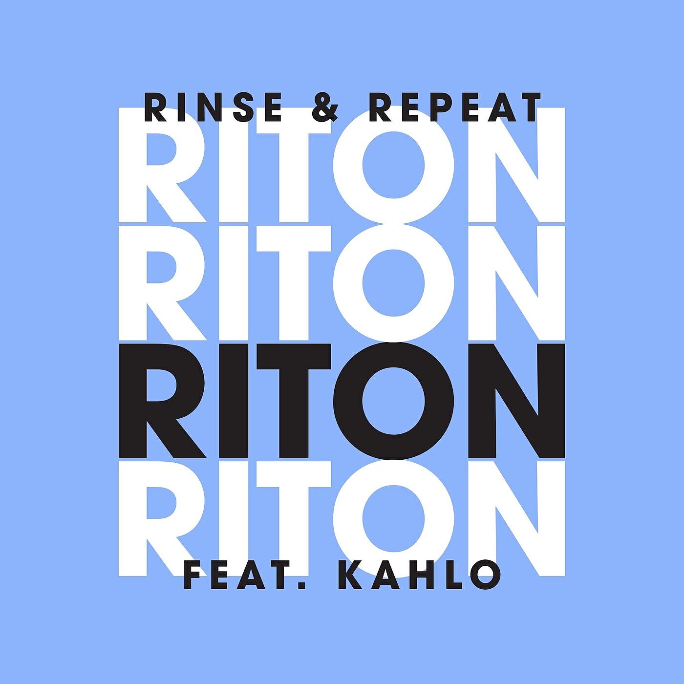 Релиз Rinse & Repeat (Remixes 1) - EP