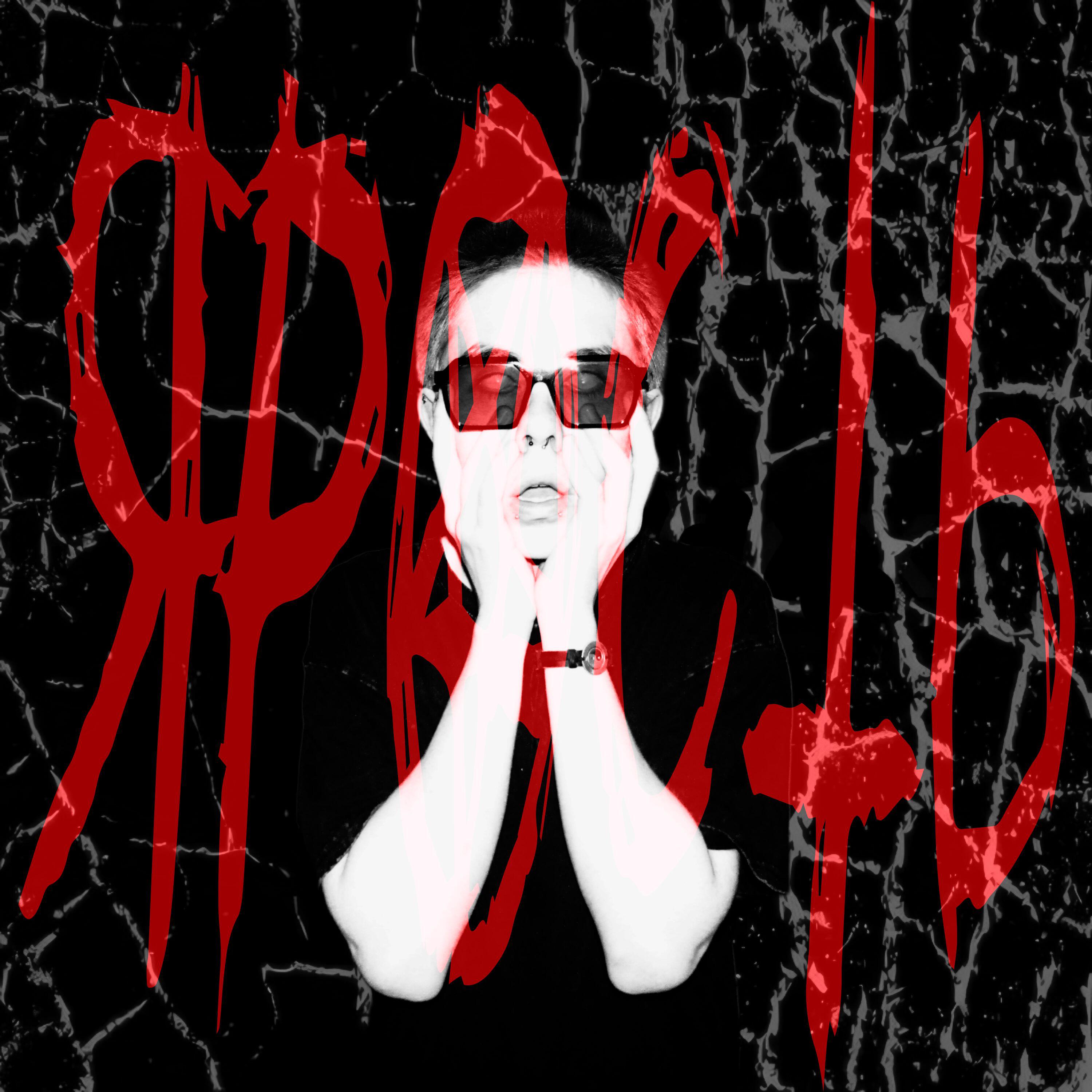 Релиз Ярость