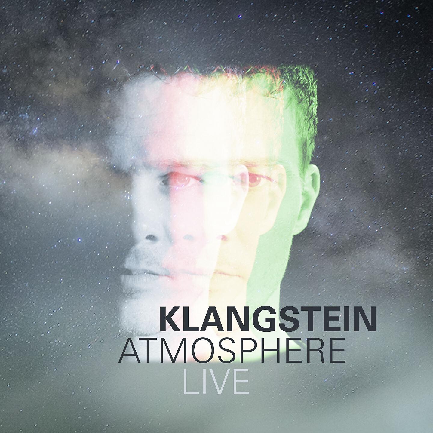 Релиз Atmosphere