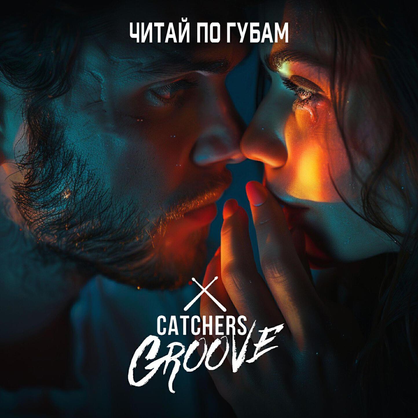 Обложка артиста