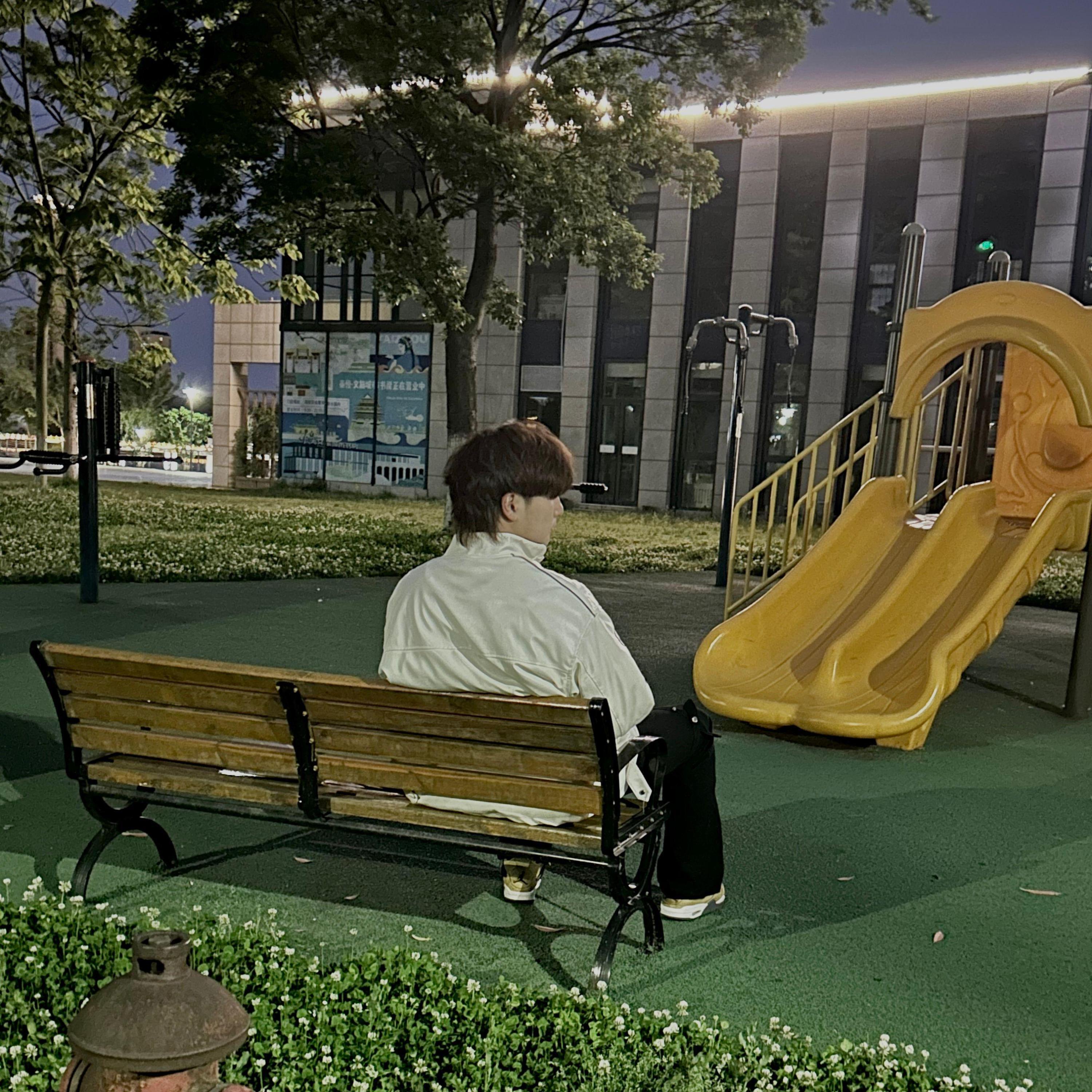 Трек 二十岁的阐述
