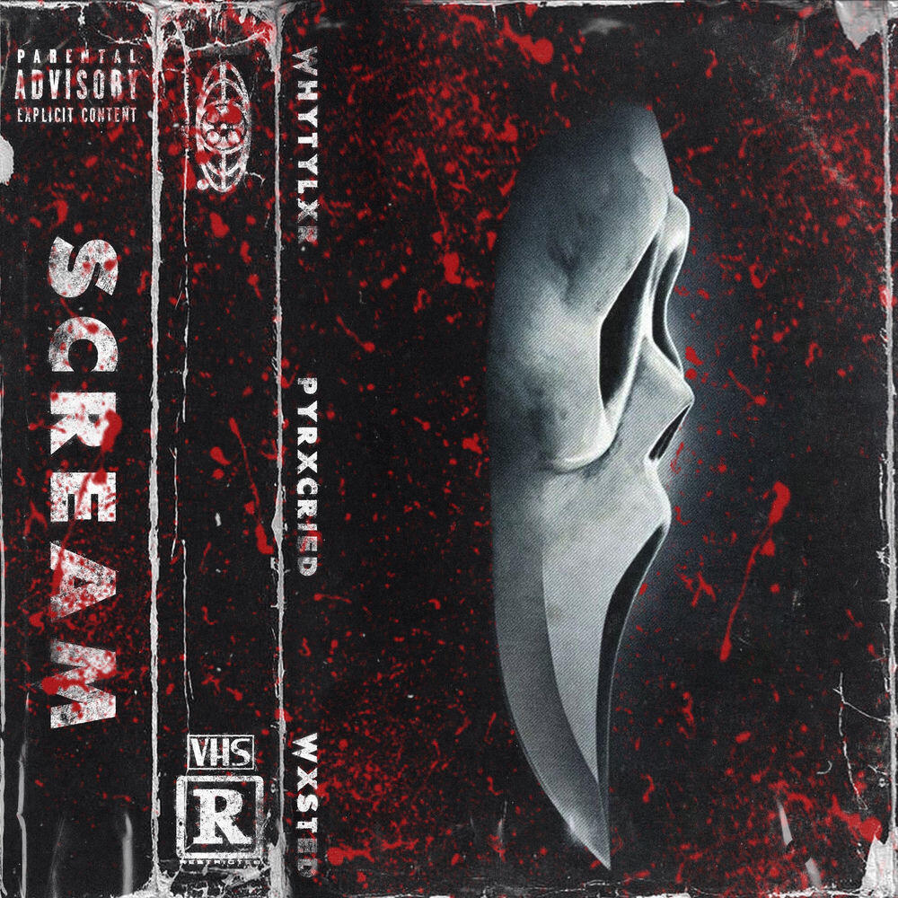 Релиз SCREAM