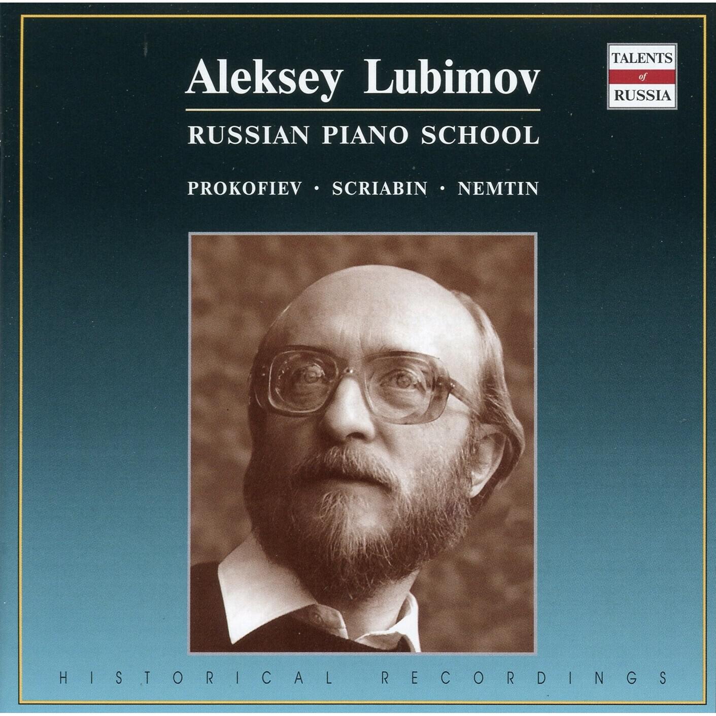 Релиз Russian Piano School: Aleksey Lubimov