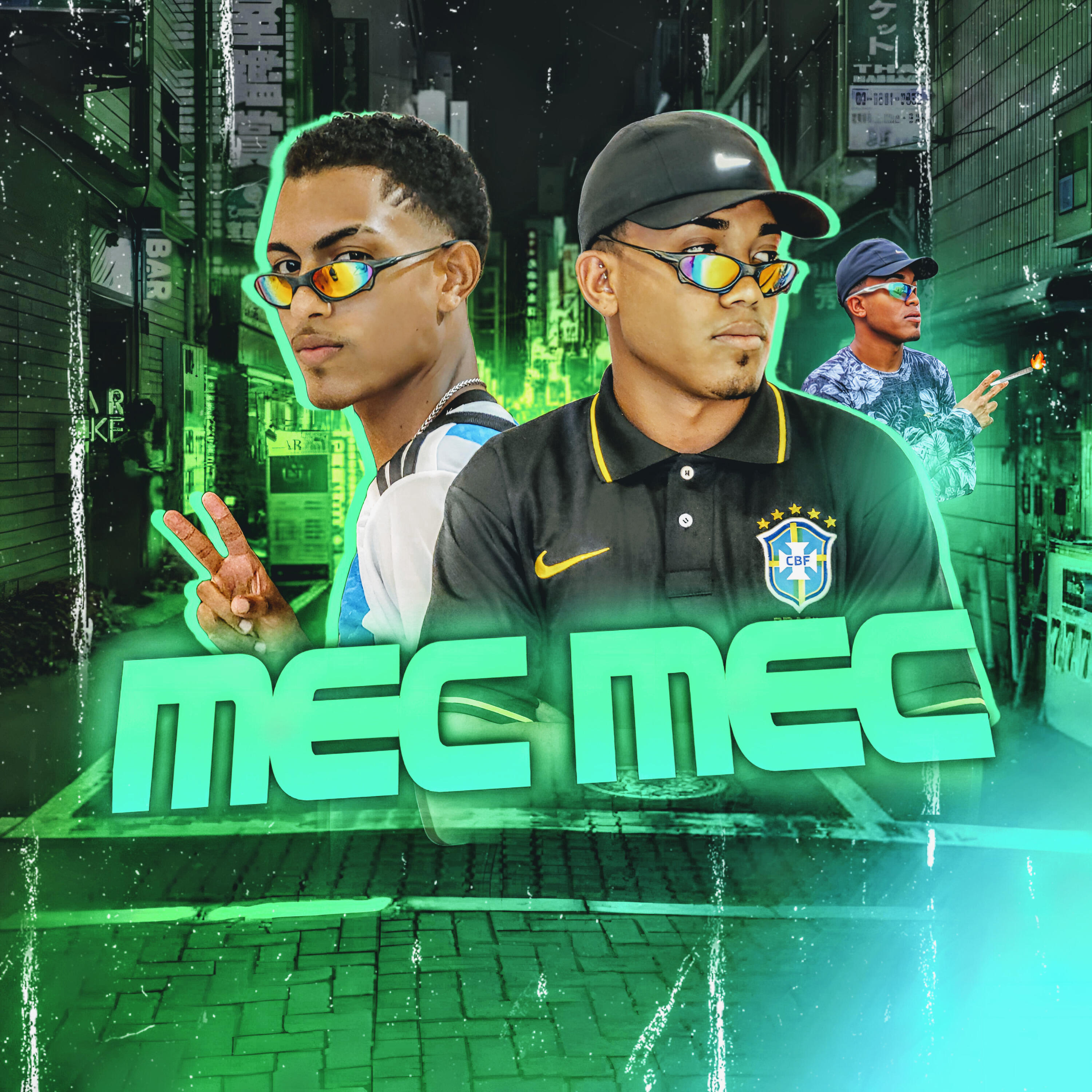 Релиз Mec Mec