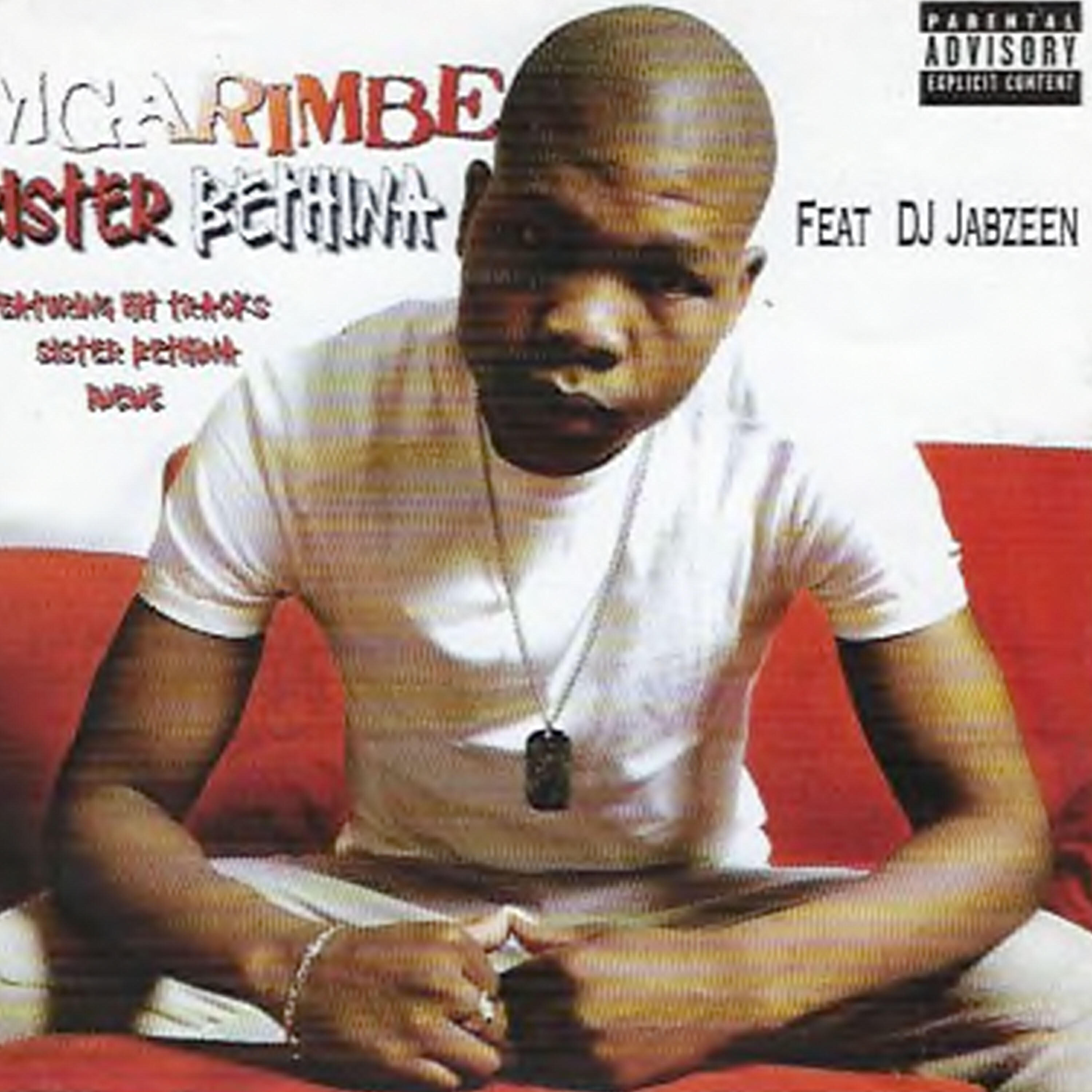 Релиз Sister Bethina