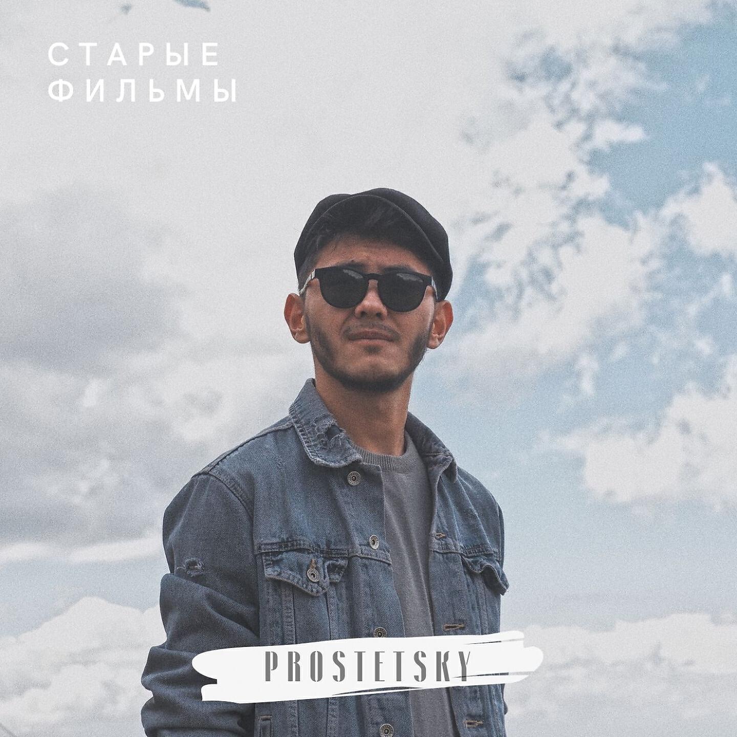 Релиз Старые Фильмы