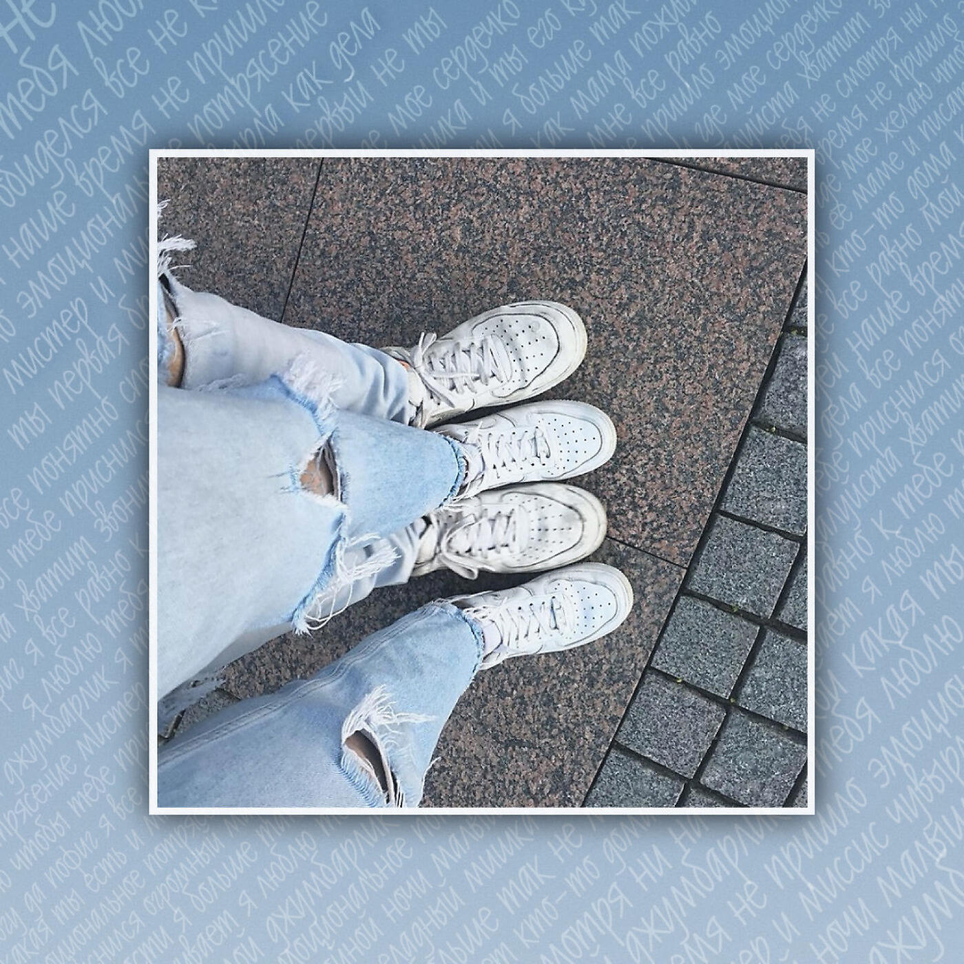 Скачать песню Айван - Снова По 15 бесплатно в MP3 для Android и iOS