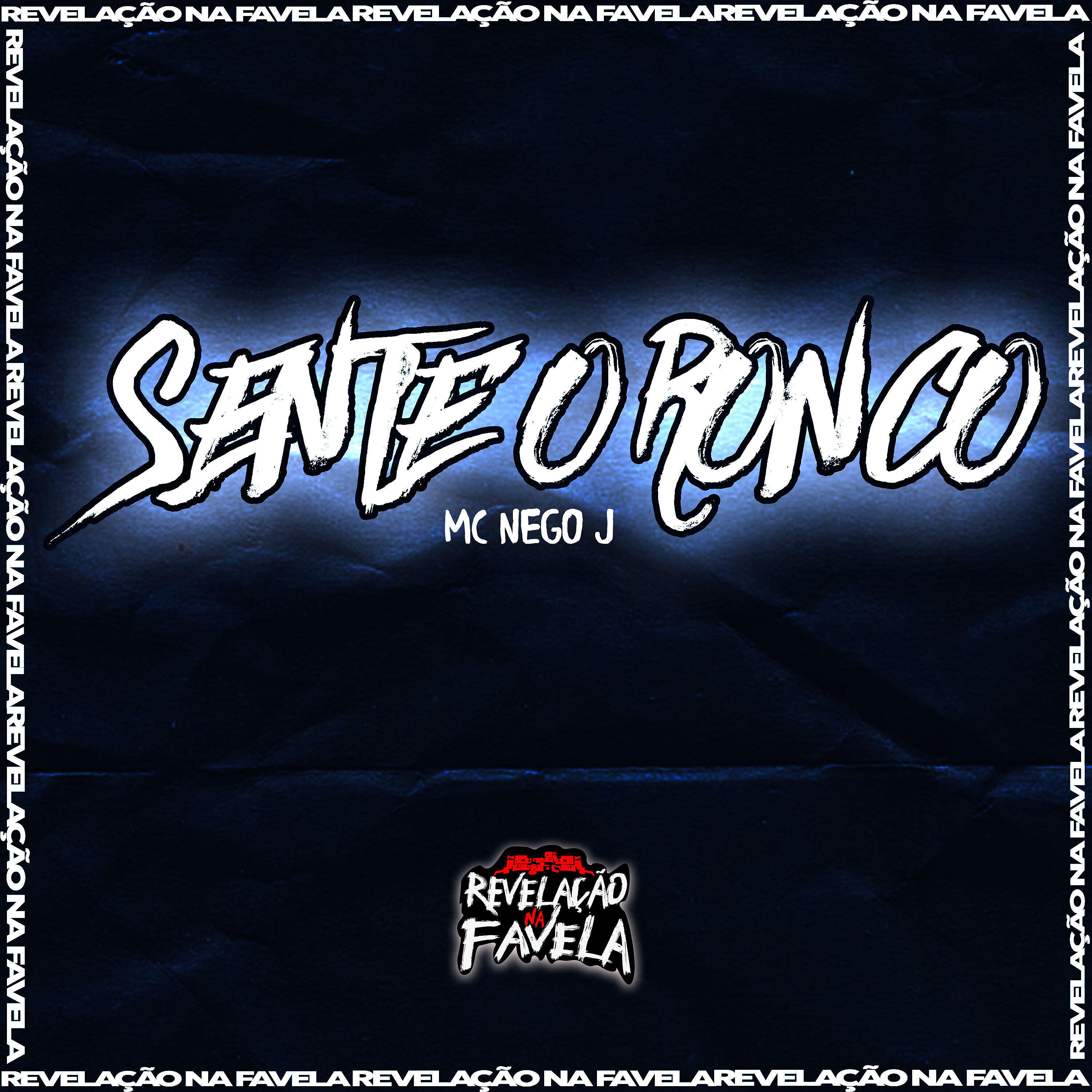 Релиз Sente o Ronco