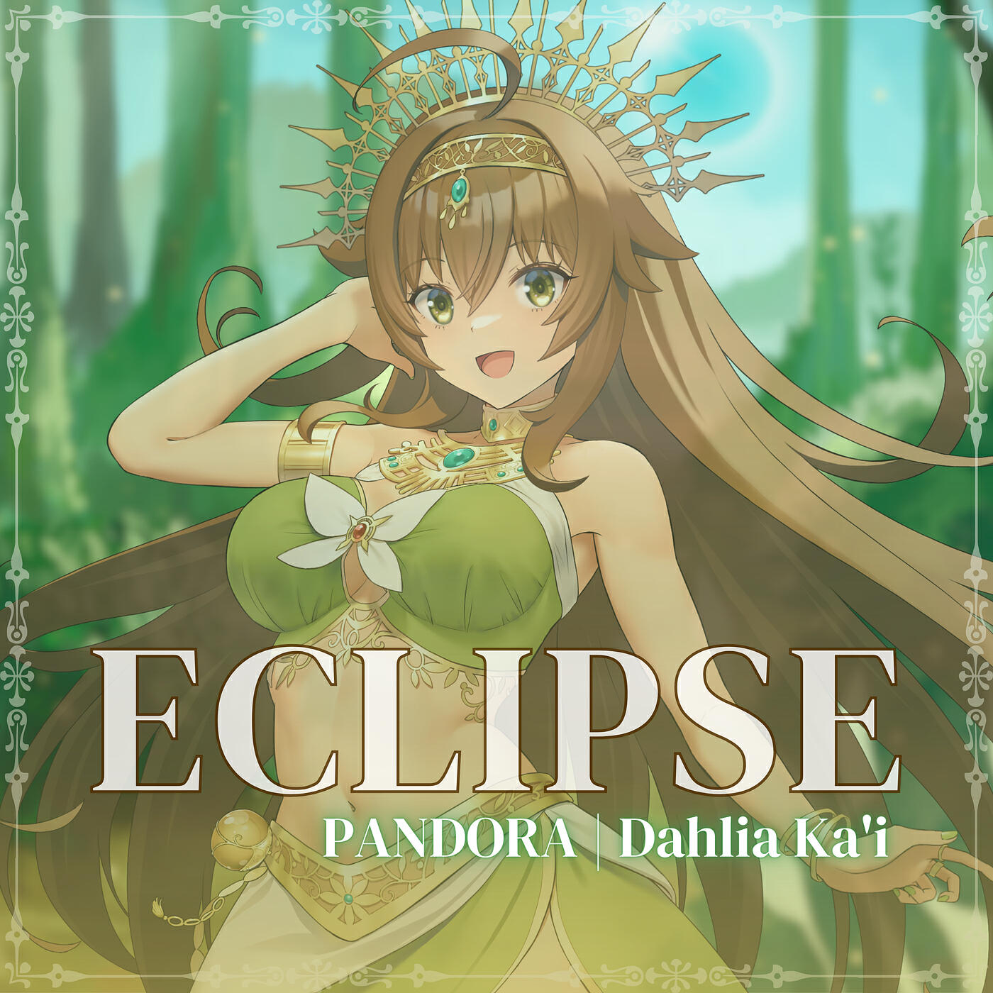 Релиз Eclipse