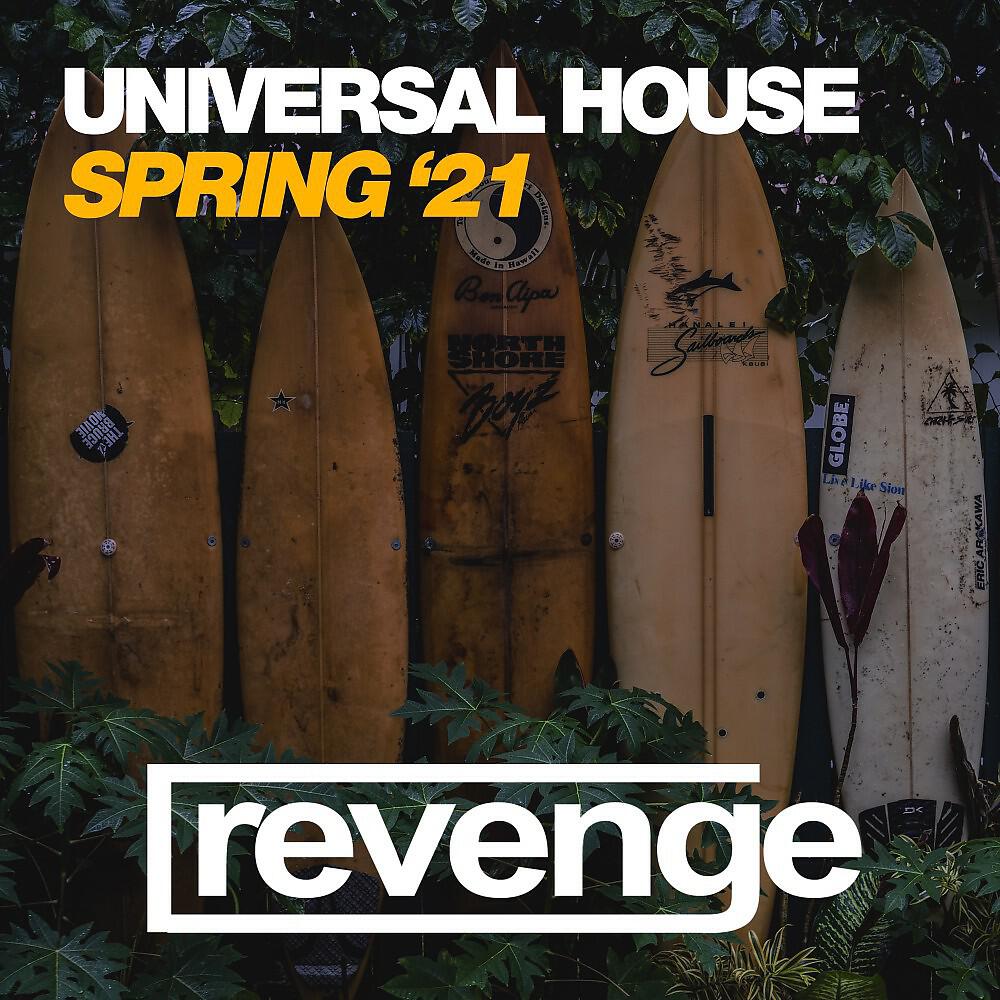 Релиз Universal House Spring '21