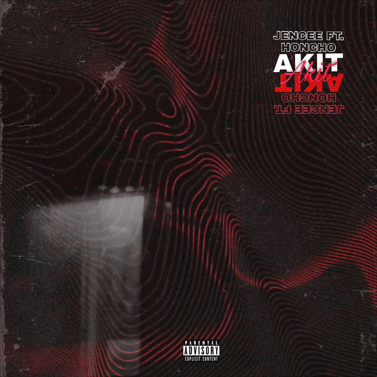 Релиз Akit