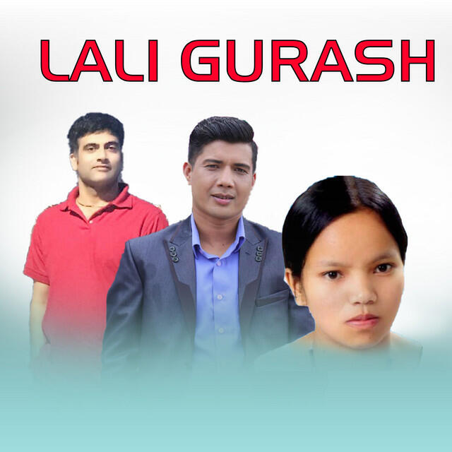 Релиз Lali Gurash
