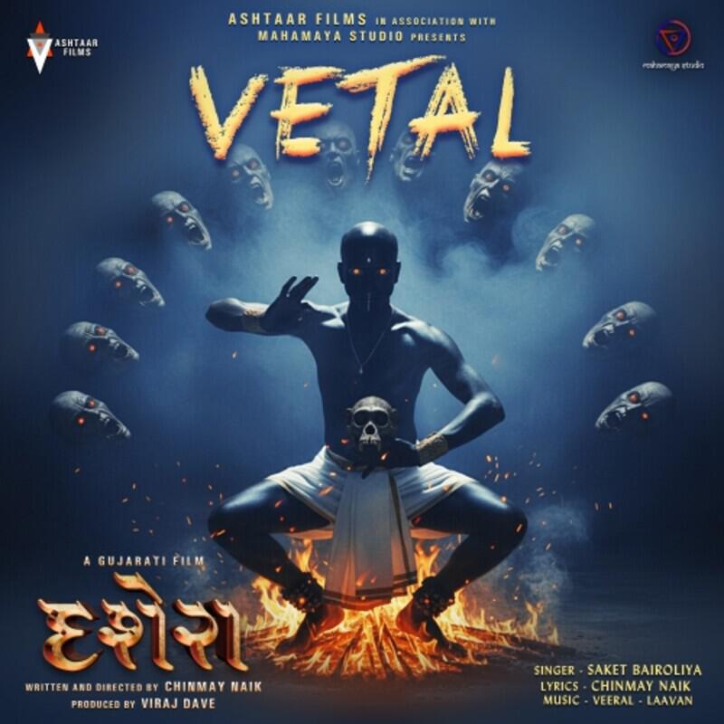 Релиз Vetal Theme