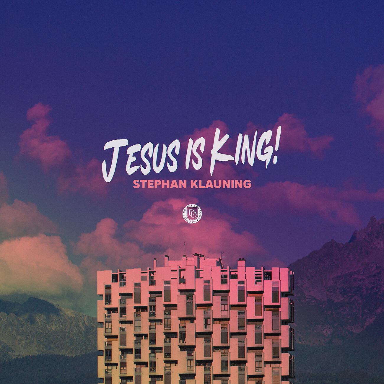Релиз Jesus Is King!