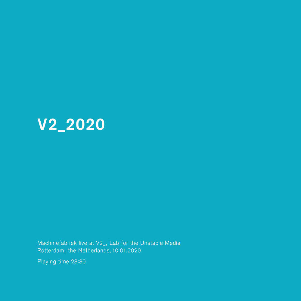 Релиз V2_2020