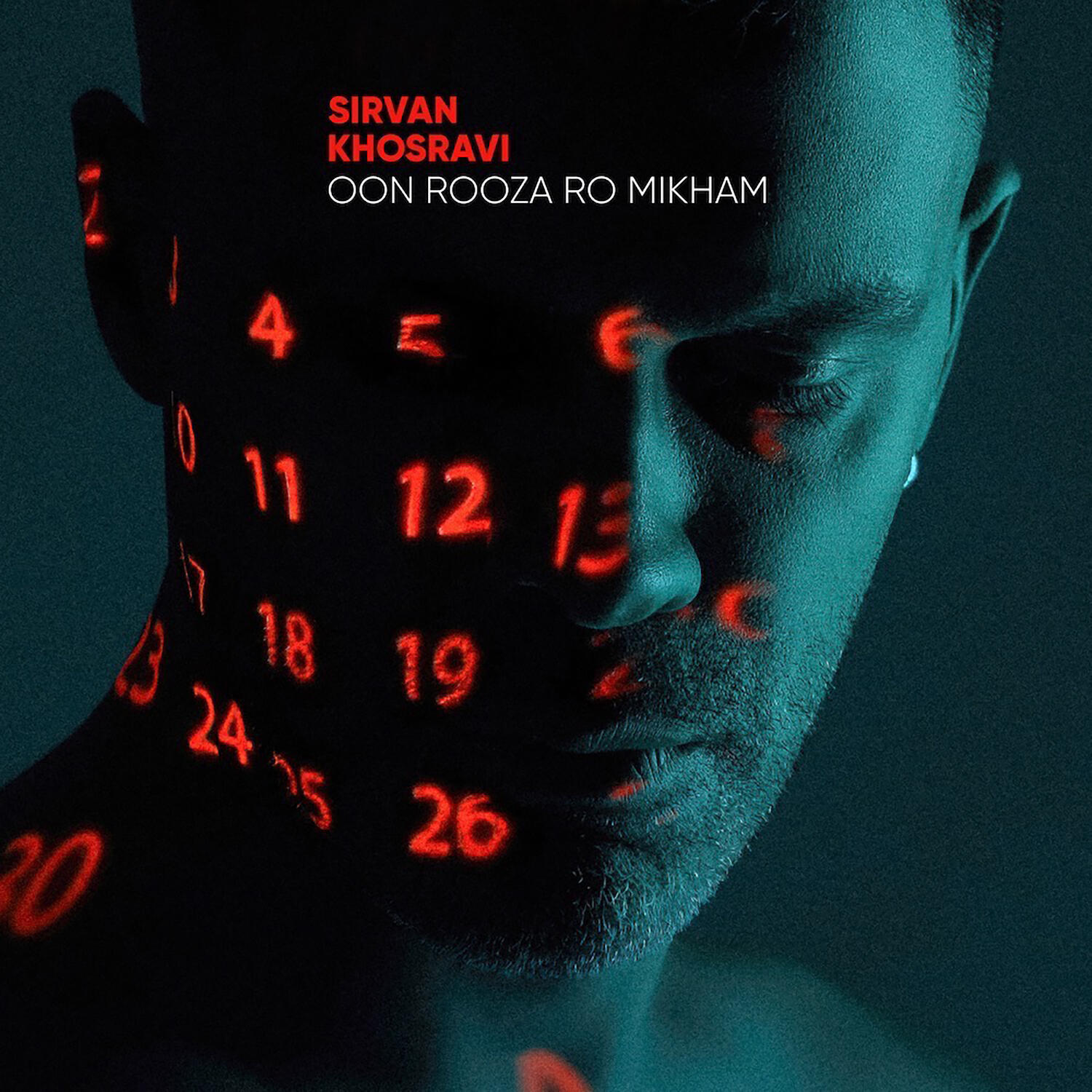 Релиз Oon Rooza Ro Mikham