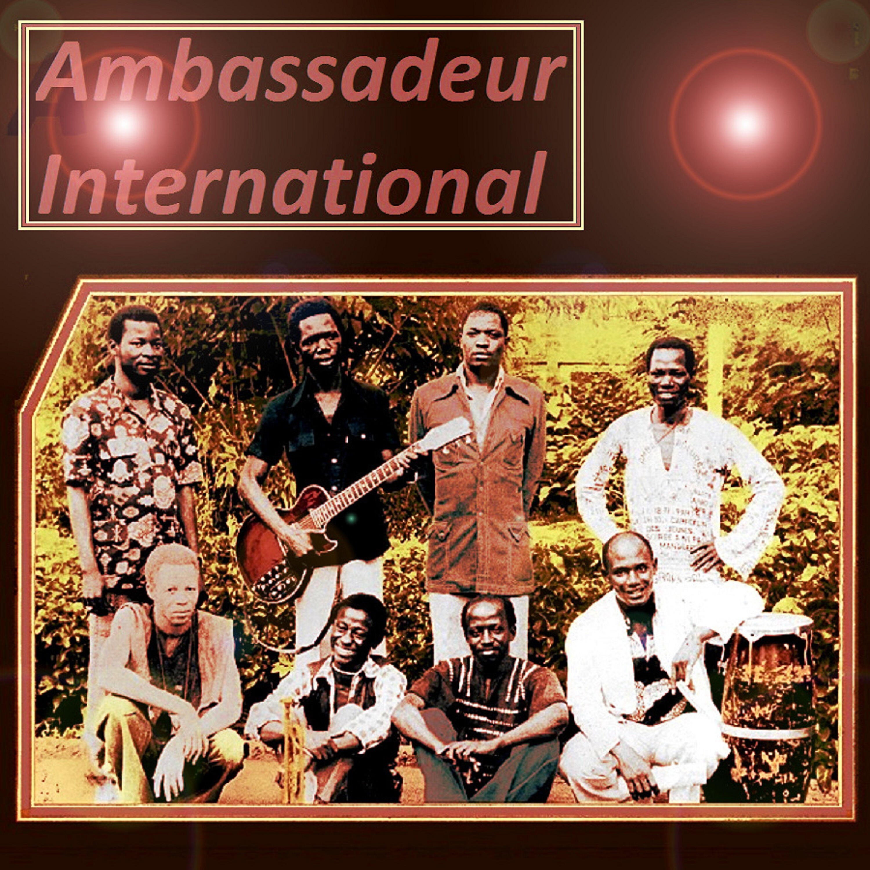 Релиз Seydou bathily