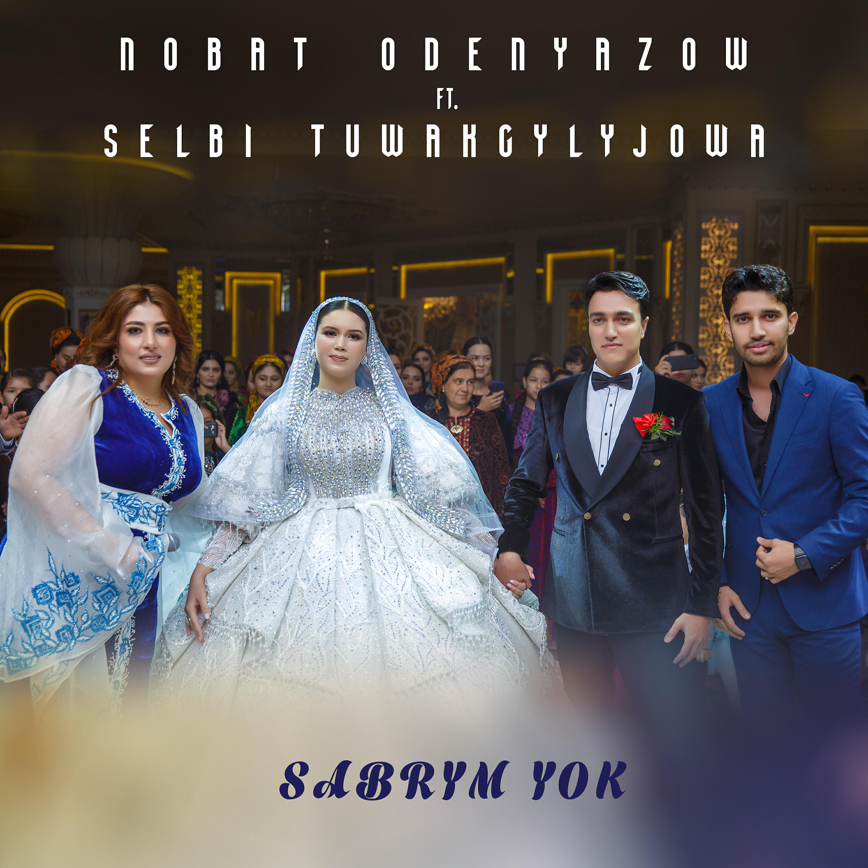 Релиз Sabrym yok