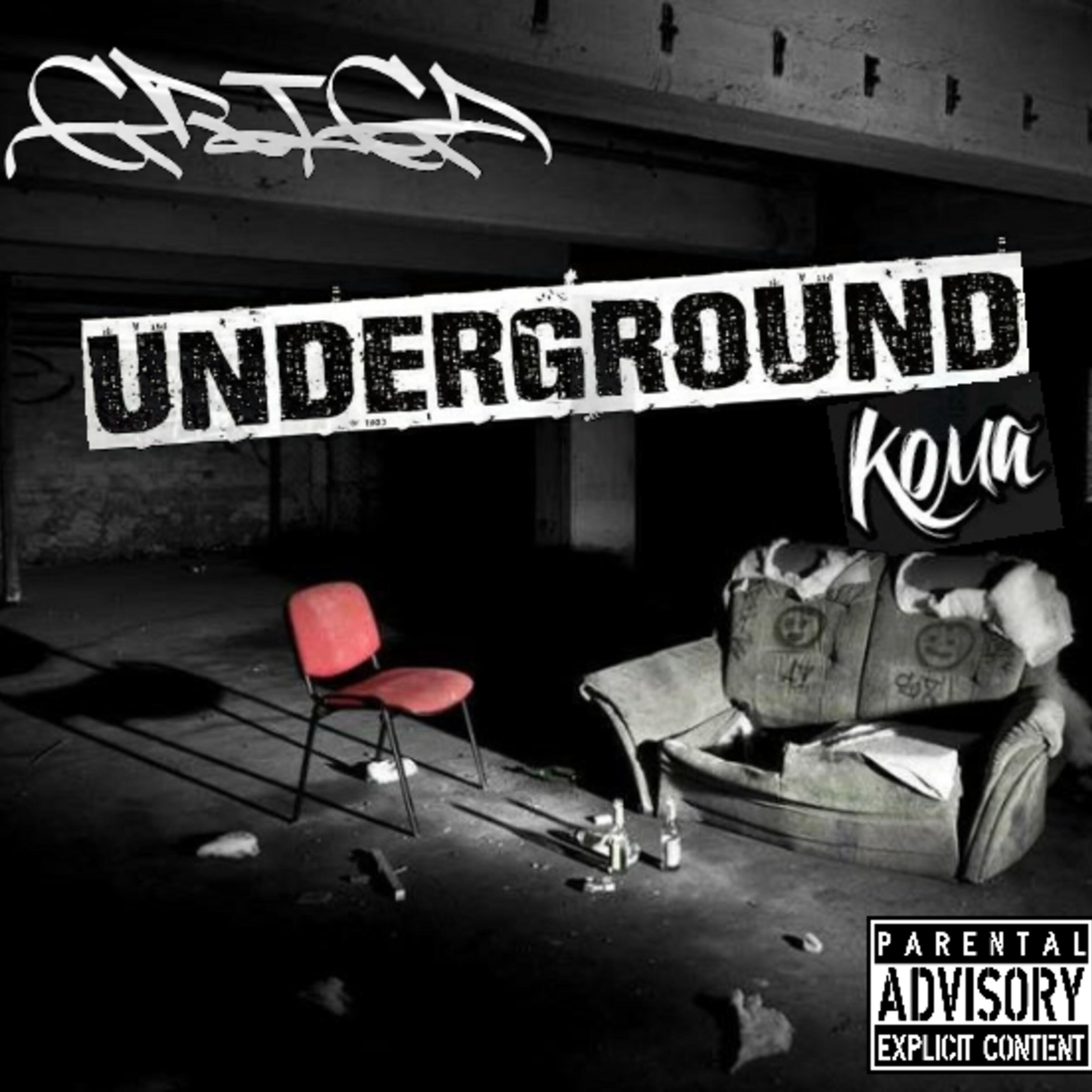 Релиз Underground Кома