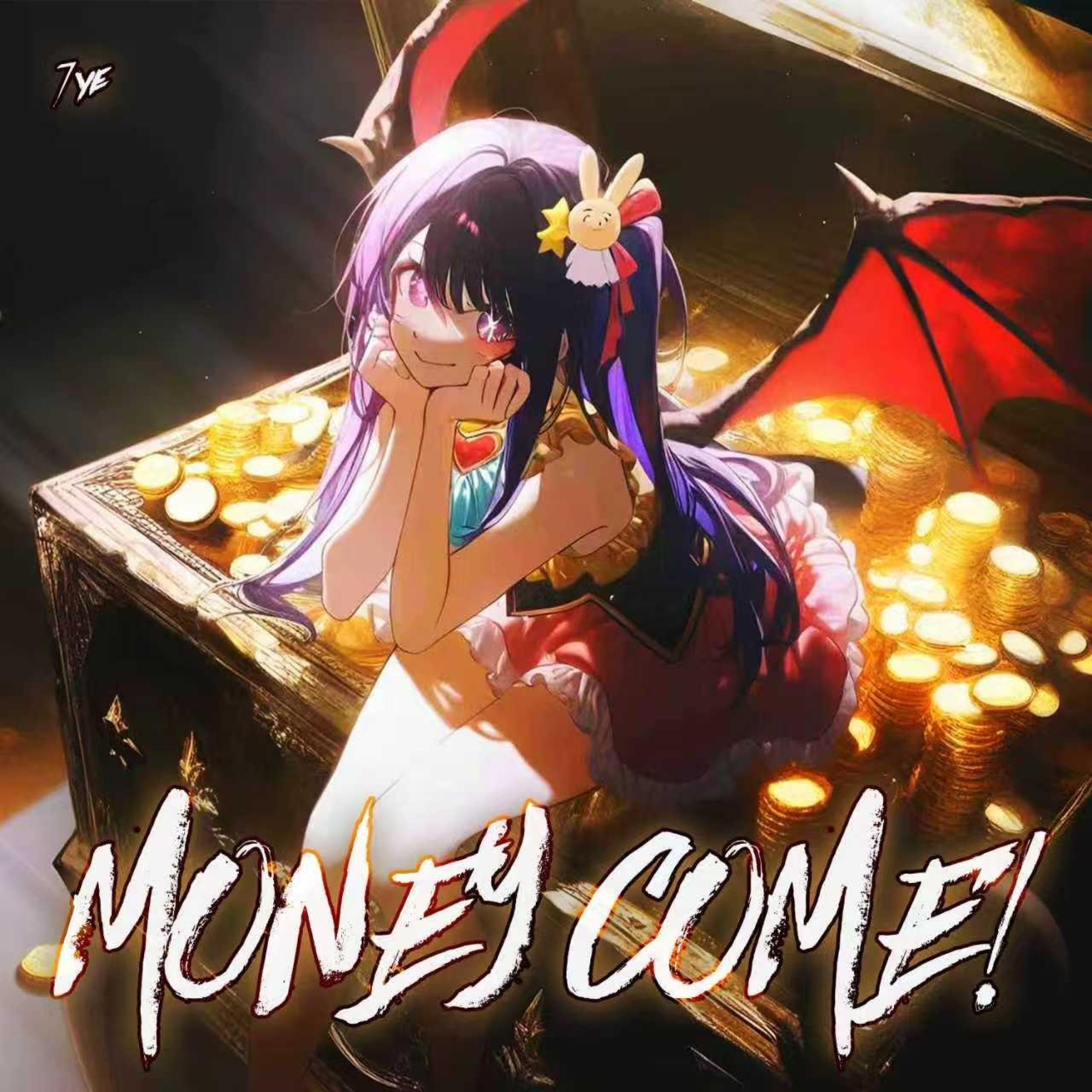 Релиз Money Come!