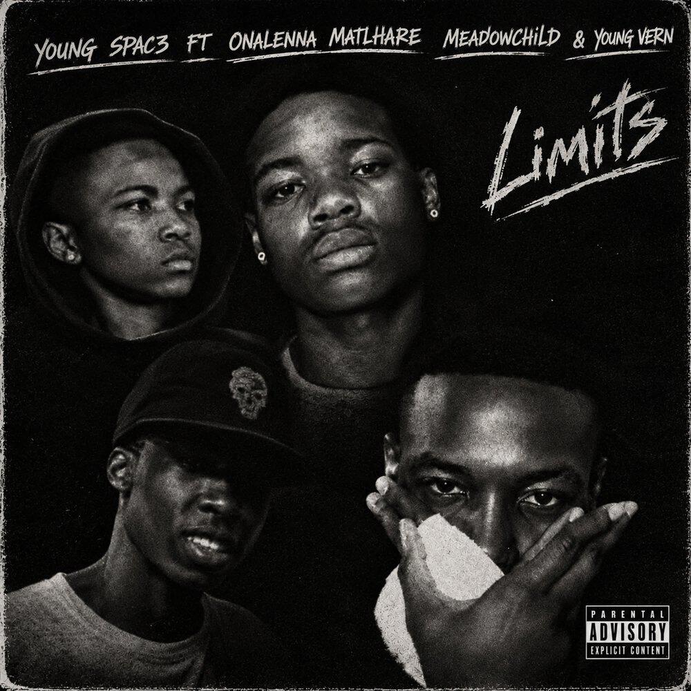Релиз Limits