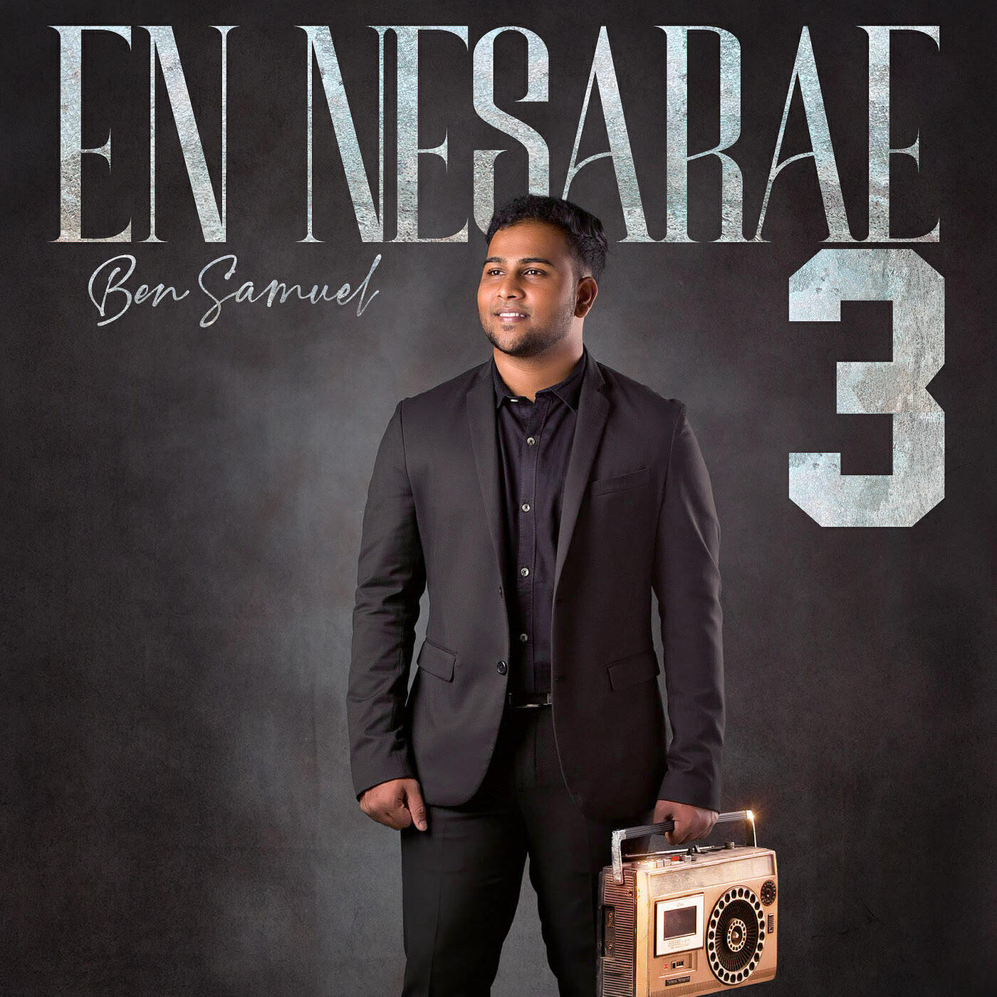 Релиз En Nesarae 3