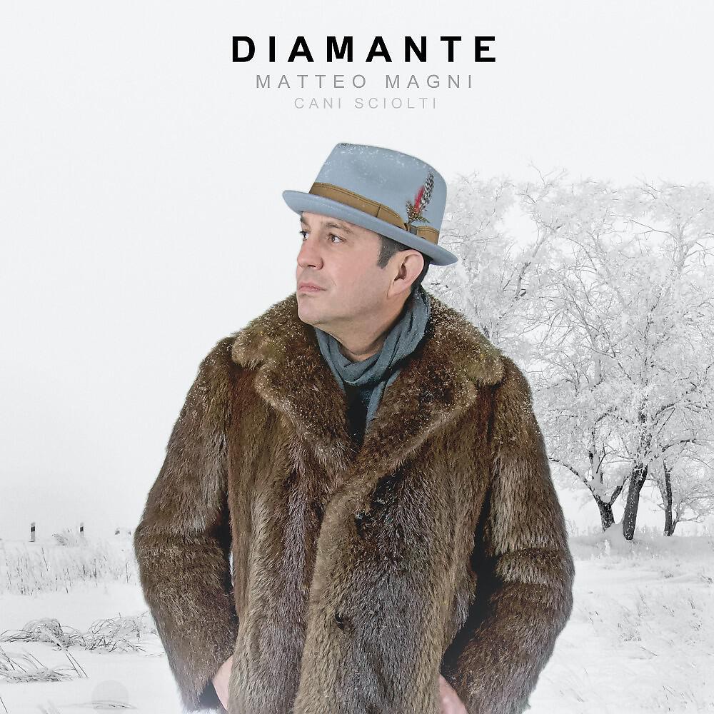Релиз Diamante (Live 2023)