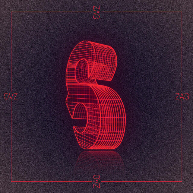 Релиз Gift