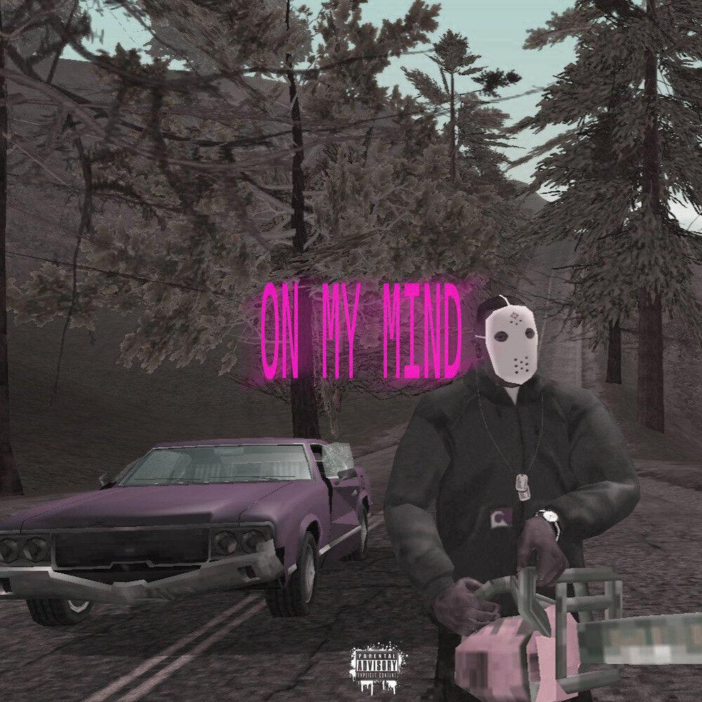 Релиз ON MY MIND