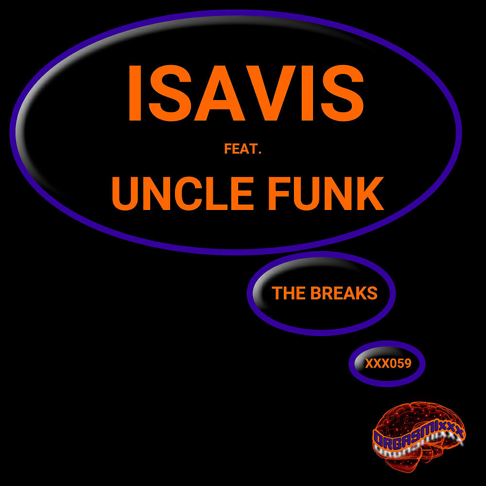 Релиз The Breaks