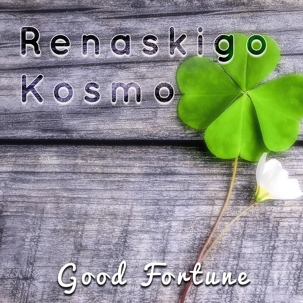 Релиз Good Fortune