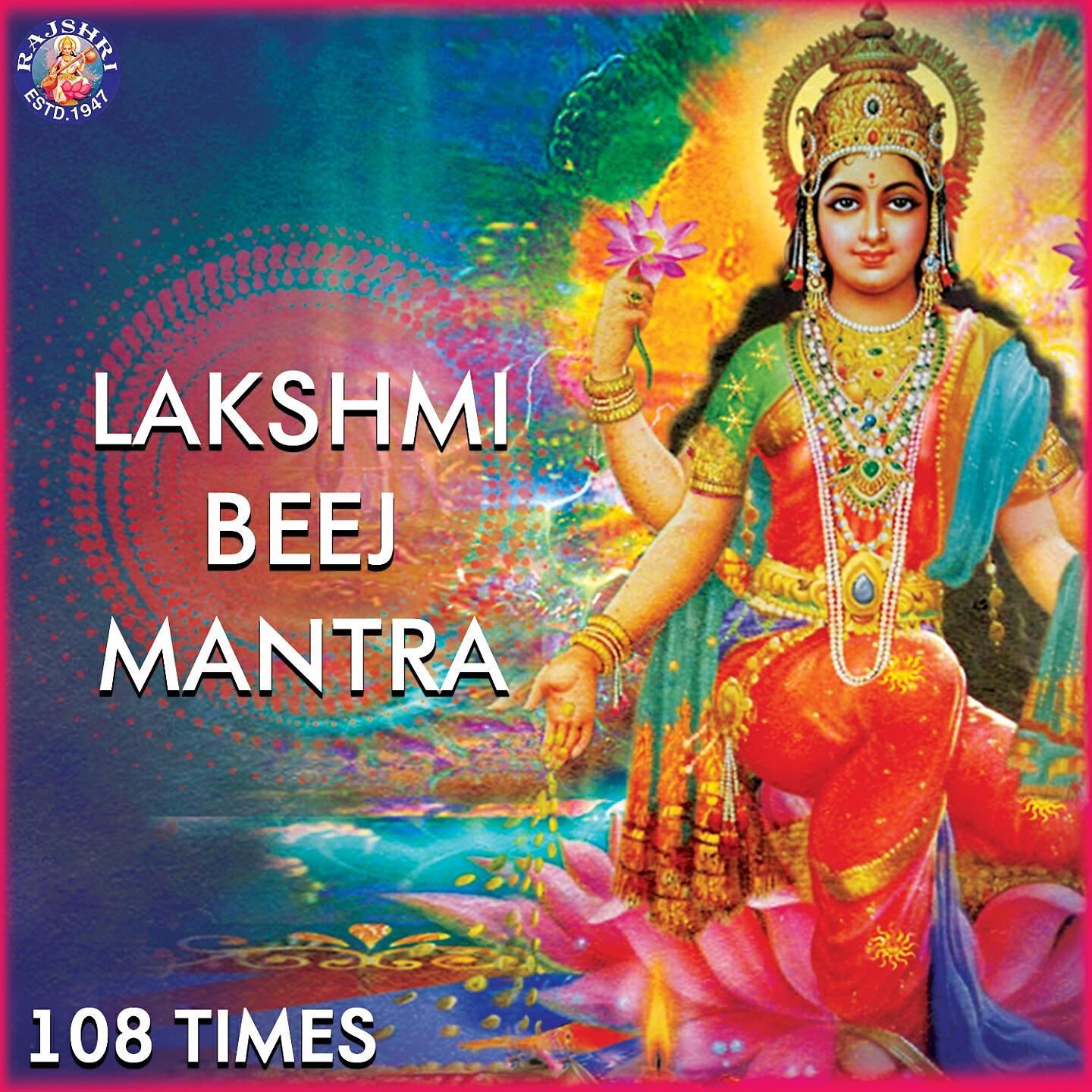 Релиз Lakshmi Beej Mantra 108 Times