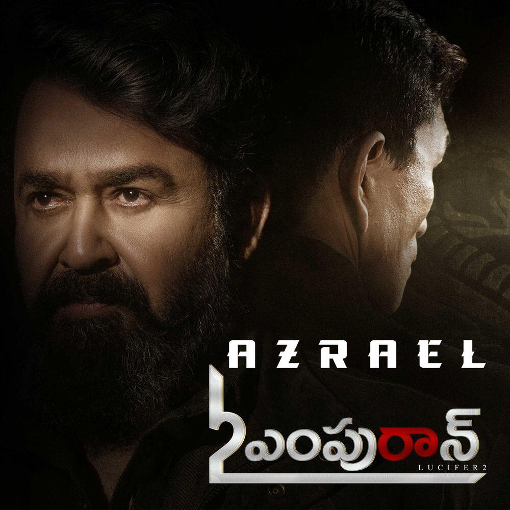 Релиз Azrael (From "L2: Empuraan") [Telugu Version]