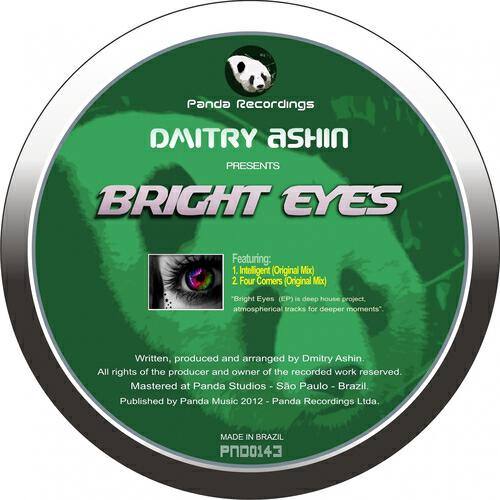 Релиз Bright Eyes